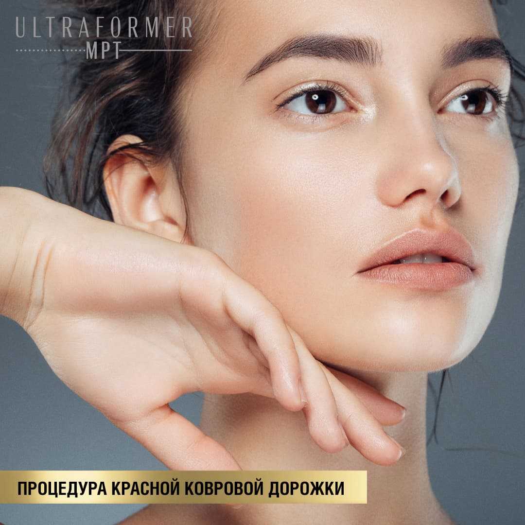 Хотите блистать на мероприятие? У нас есть процедура «КРАСНОЙ КОВРОВОЙ ДОРОЖКИ» 