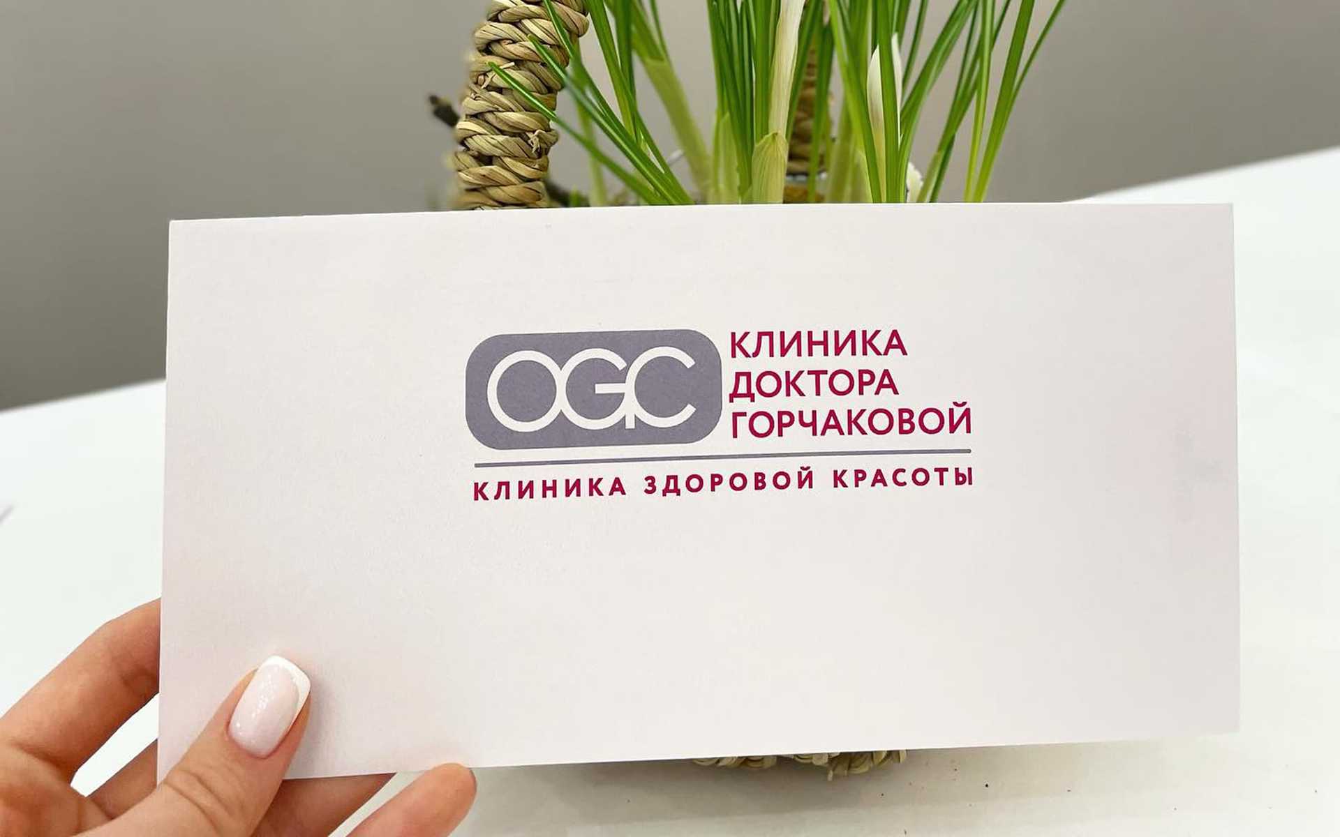 Статья - "Наши прекрасные, нежные, женственные! ❤️"
